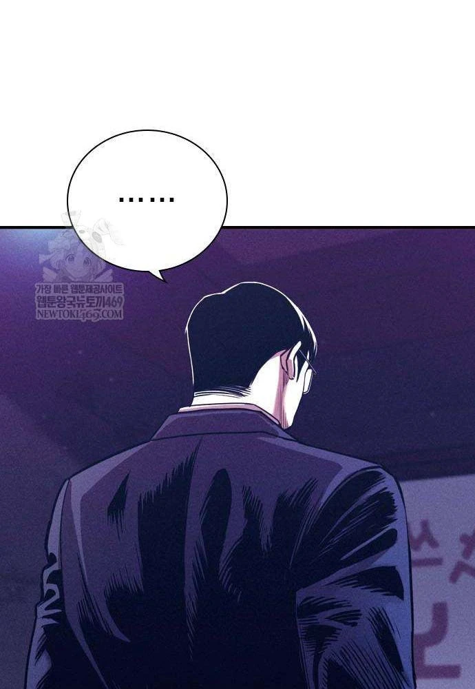 Nợ Máu Trả Máu Chapter 3 - 57