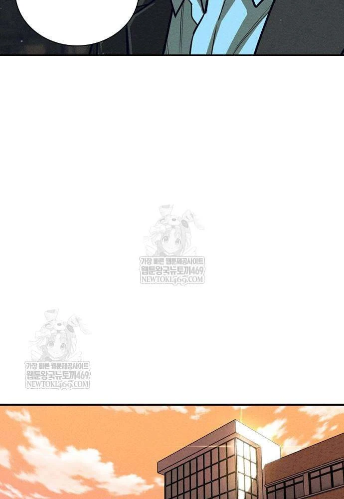 Nợ Máu Trả Máu Chapter 3 - 131