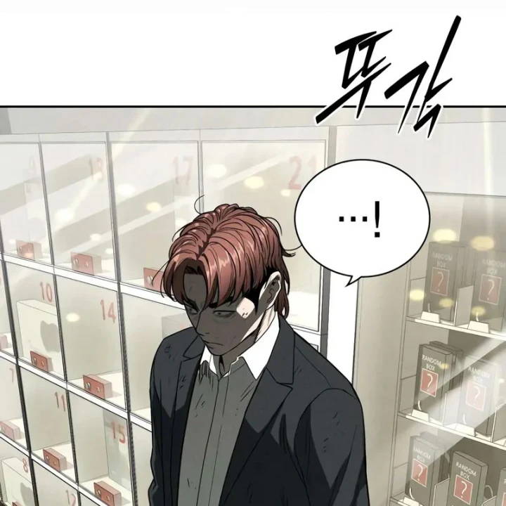 Nợ Máu Trả Máu Chapter 4 - 198