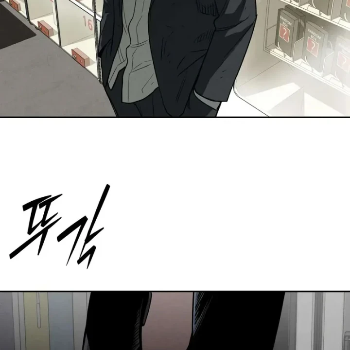 Nợ Máu Trả Máu Chapter 4 - 199