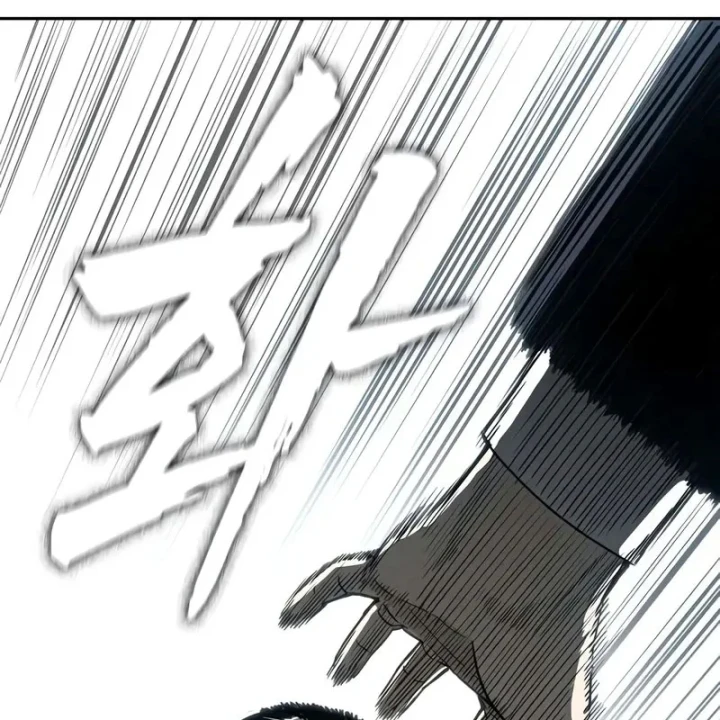 Nợ Máu Trả Máu Chapter 4 - 240