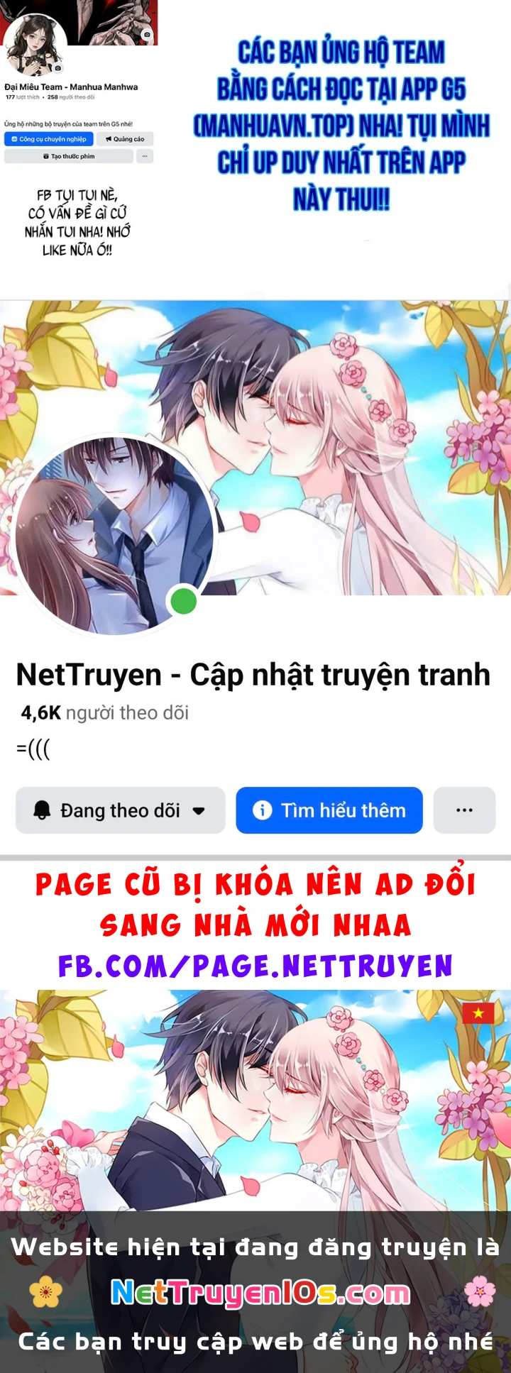 Nợ Máu Trả Máu Chapter 4 - 256