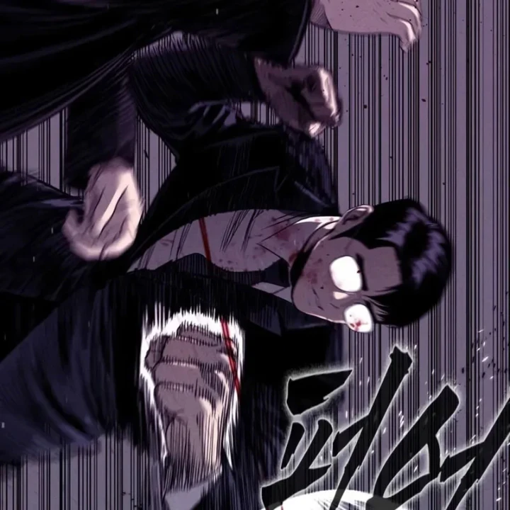 Nợ Máu Trả Máu Chapter 5 - 25