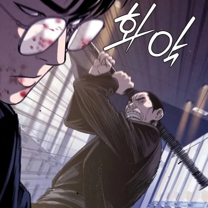Nợ Máu Trả Máu Chapter 5 - 30