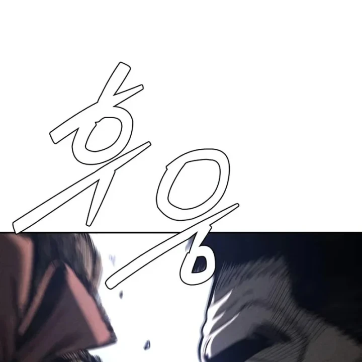 Nợ Máu Trả Máu Chapter 5 - 44