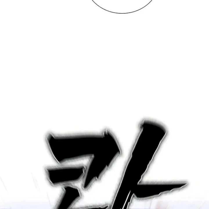 Nợ Máu Trả Máu Chapter 5 - 46