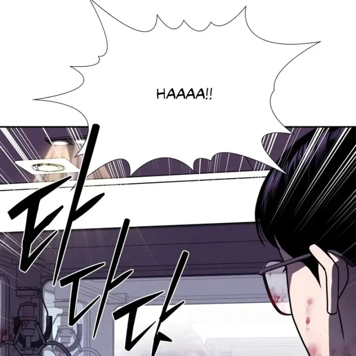 Nợ Máu Trả Máu Chapter 5 - 68