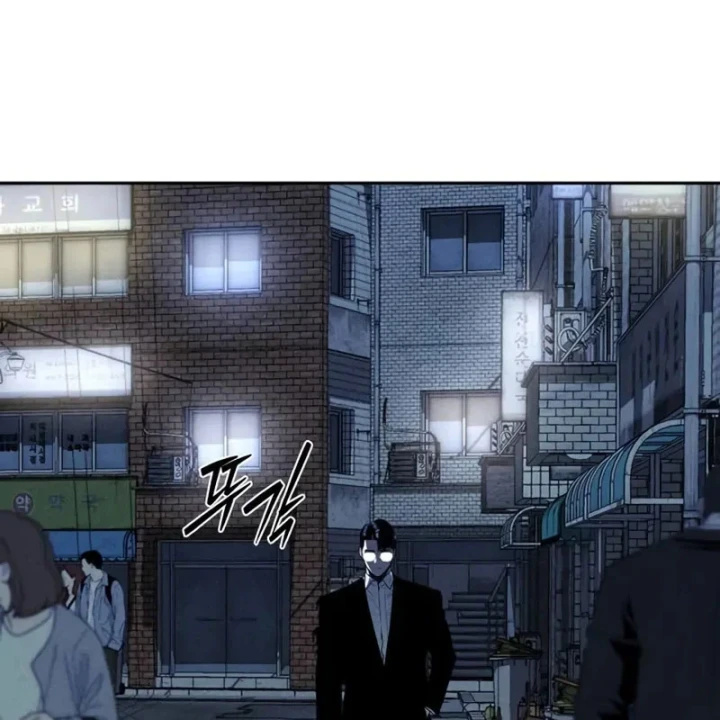 Nợ Máu Trả Máu Chapter 5 - 208