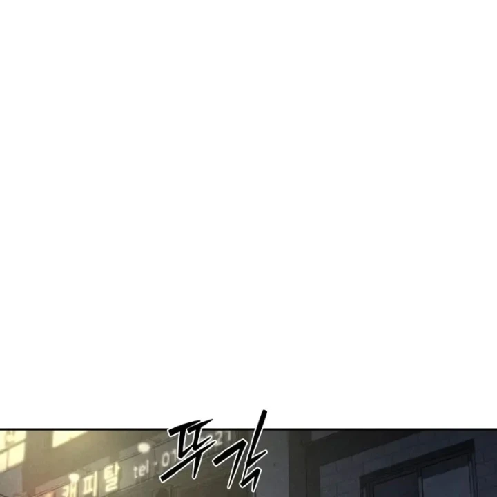 Nợ Máu Trả Máu Chapter 5 - 243