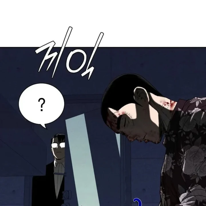 Nợ Máu Trả Máu Chapter 5 - 248