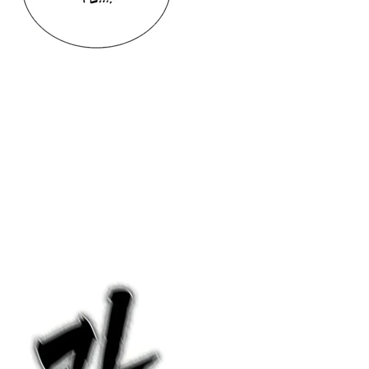 Nợ Máu Trả Máu Chapter 5 - 258