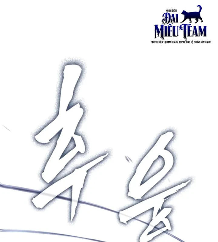 Nợ Máu Trả Máu Chapter 6 - 32