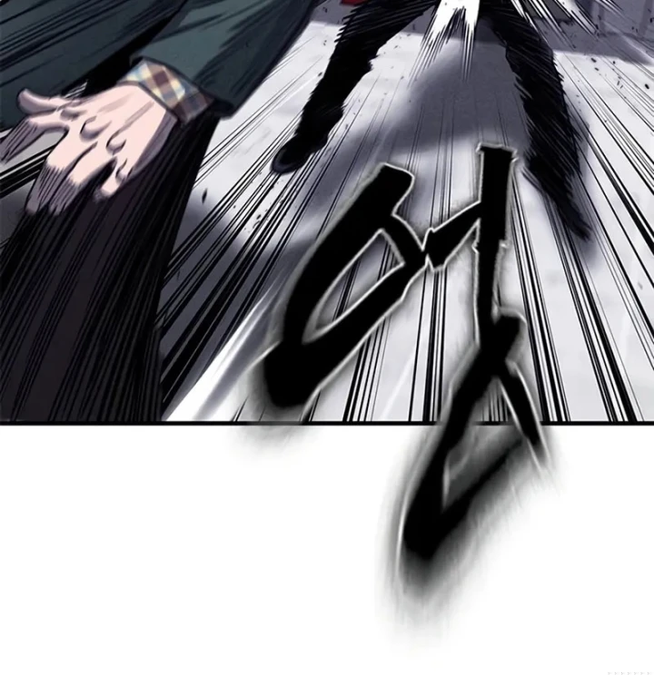 Nợ Máu Trả Máu Chapter 6 - 46