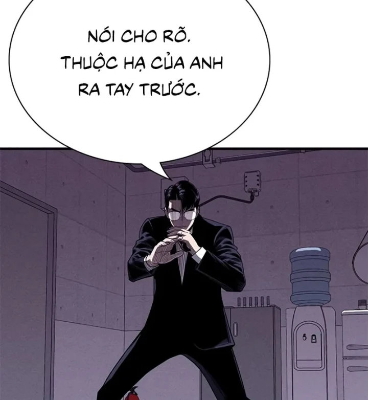 Nợ Máu Trả Máu Chapter 6 - 50