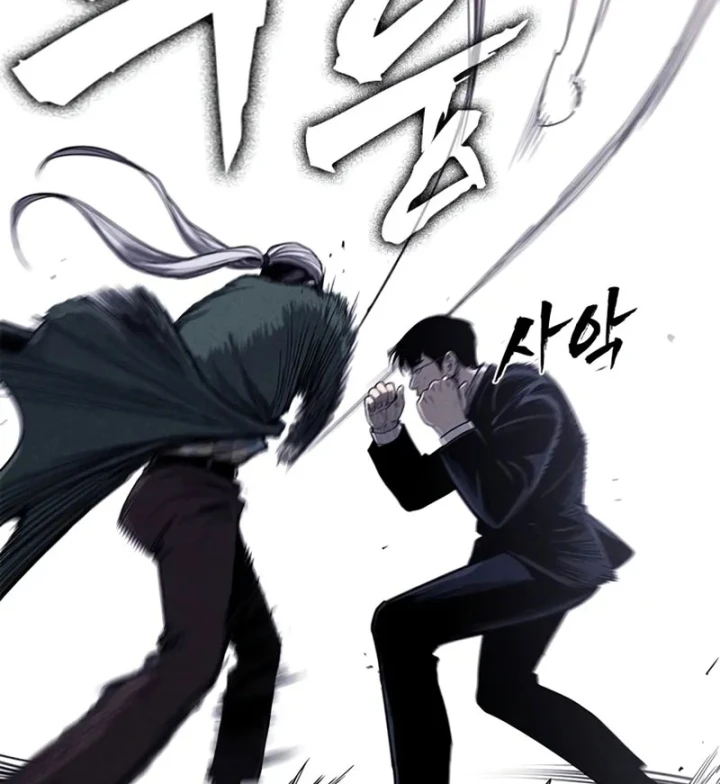 Nợ Máu Trả Máu Chapter 6 - 74