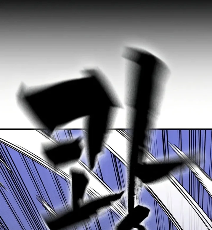 Nợ Máu Trả Máu Chapter 6 - 120