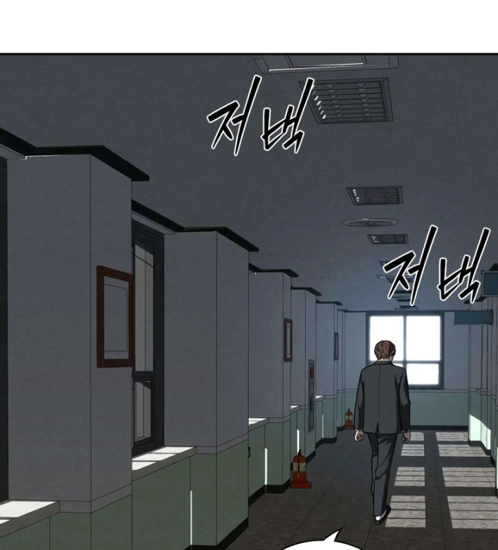 Nợ Máu Trả Máu Chapter 7 - 109