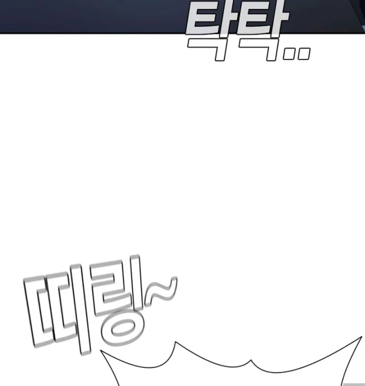 Nợ Máu Trả Máu Chapter 7 - 225