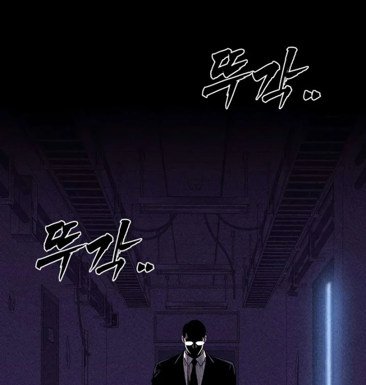 Nợ Máu Trả Máu Chapter 7 - 256