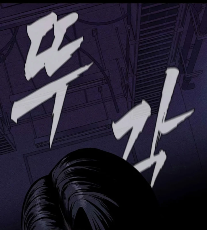 Nợ Máu Trả Máu Chapter 7 - 269