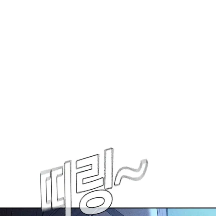 Nợ Máu Trả Máu Chapter 8 - 75