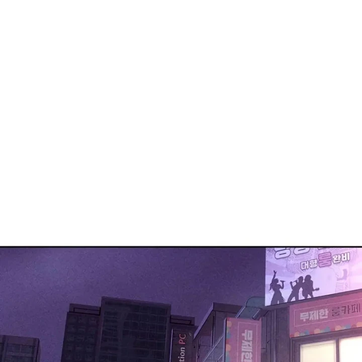 Nợ Máu Trả Máu Chapter 8 - 169