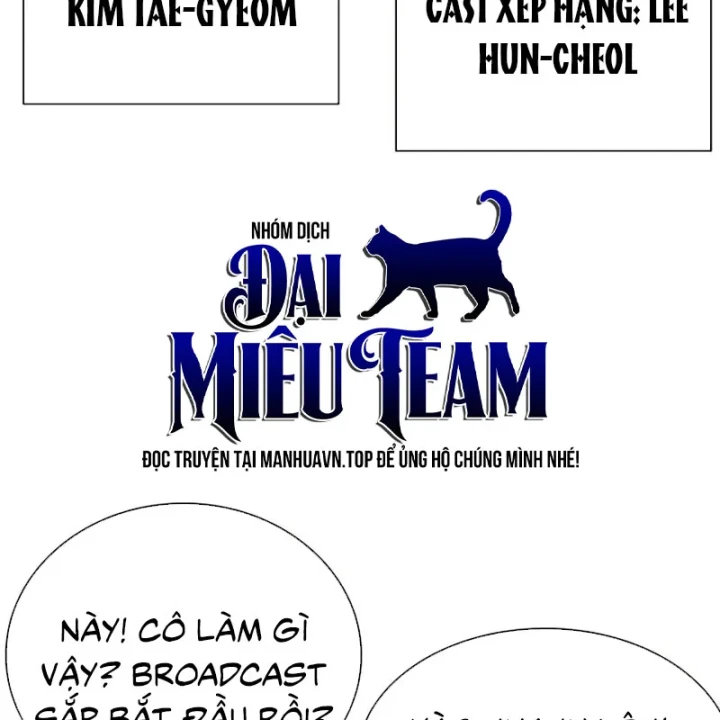 Nợ Máu Trả Máu Chapter 8 - 208