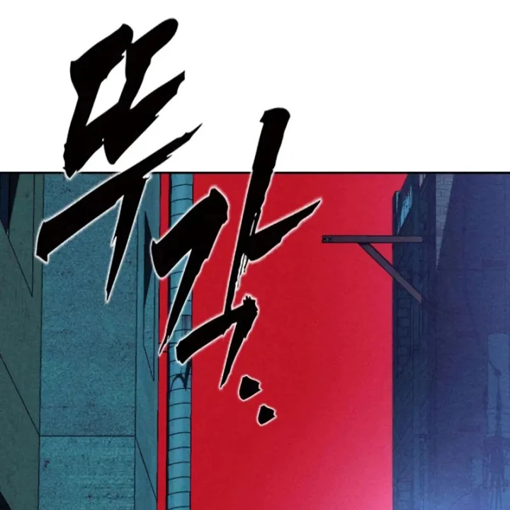 Nợ Máu Trả Máu Chapter 8 - 223