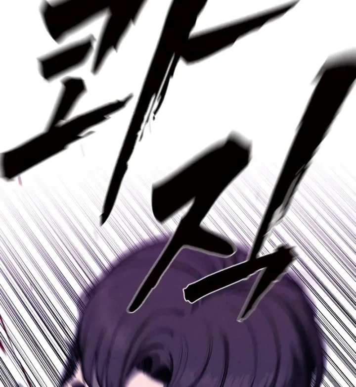 Nợ Máu Trả Máu Chapter 9 - 3
