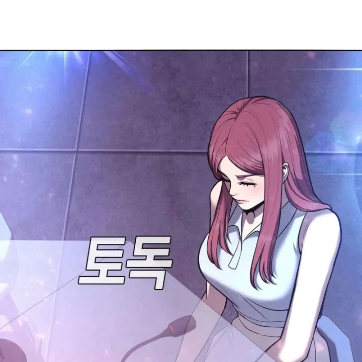 Nợ Máu Trả Máu Chapter 10 - 99