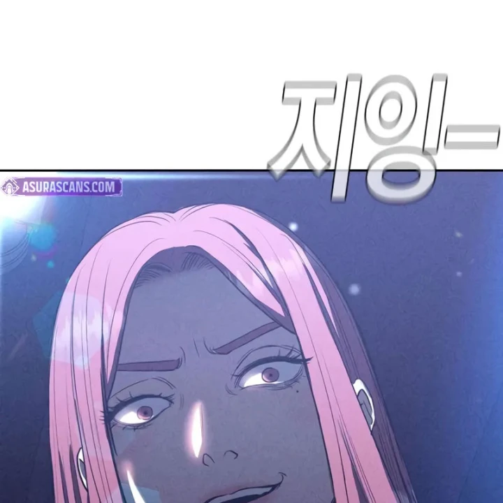 Nợ Máu Trả Máu Chapter 10 - 103