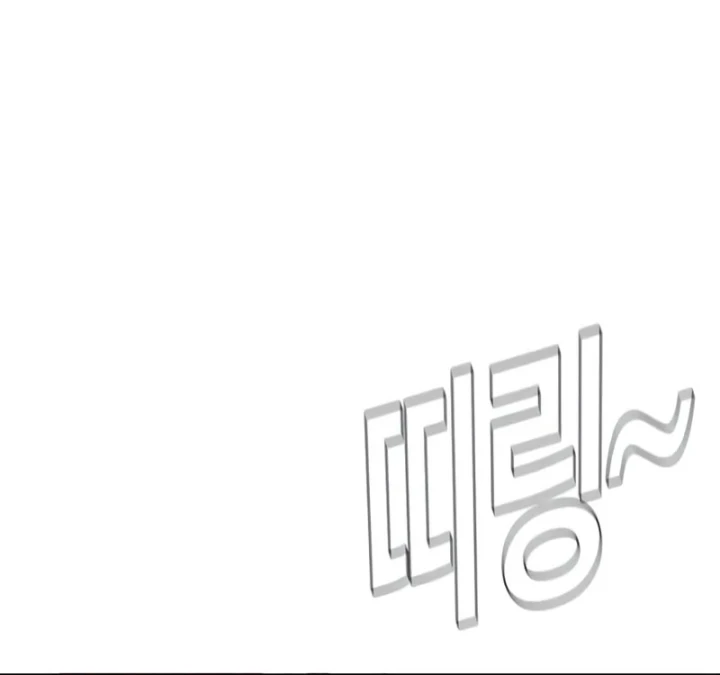 Nợ Máu Trả Máu Chapter 10 - 121
