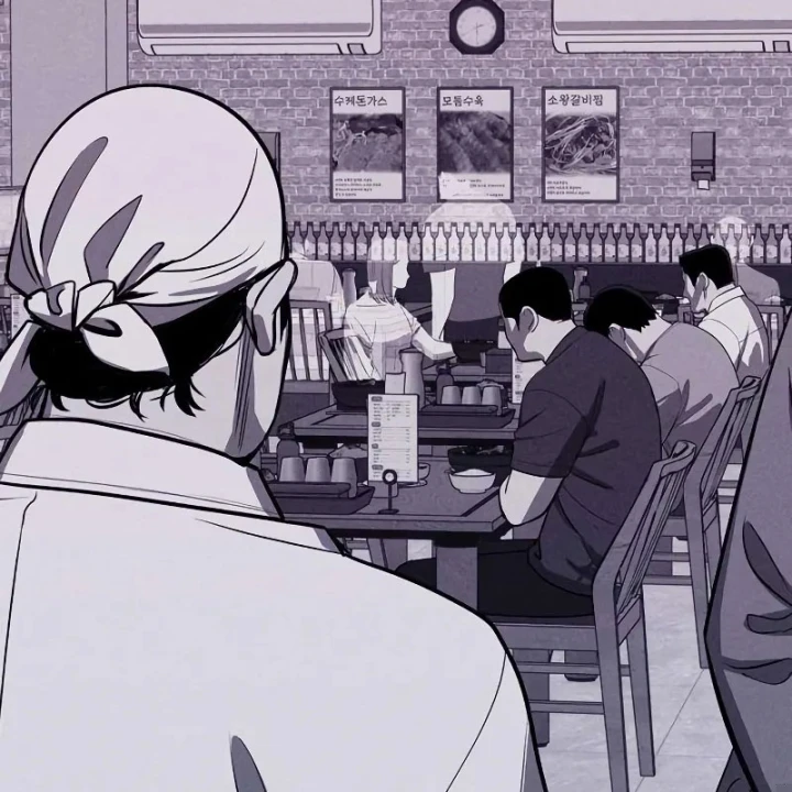 Nợ Máu Trả Máu Chapter 12 - 184