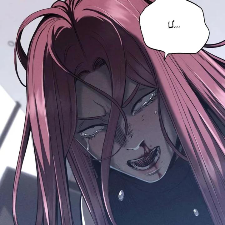Nợ Máu Trả Máu Chapter 13 - 30