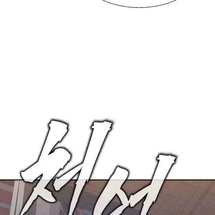 Nợ Máu Trả Máu Chapter 13 - 132