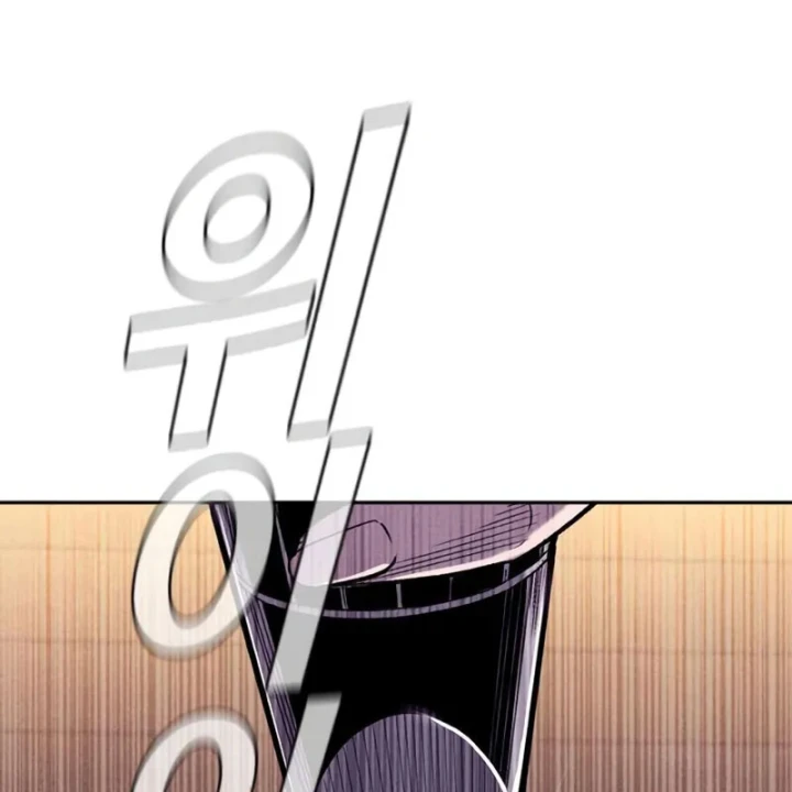 Nợ Máu Trả Máu Chapter 13 - 205