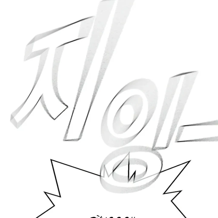 Nợ Máu Trả Máu Chapter 13 - 208