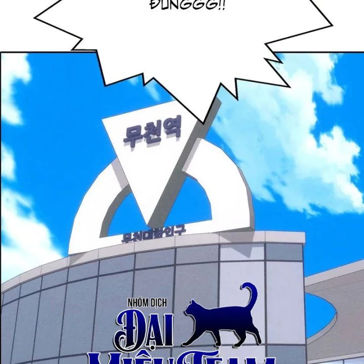 Nợ Máu Trả Máu Chapter 13 - 209