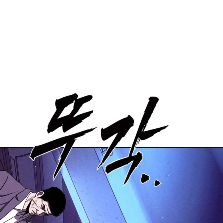 Nợ Máu Trả Máu Chapter 13 - 261