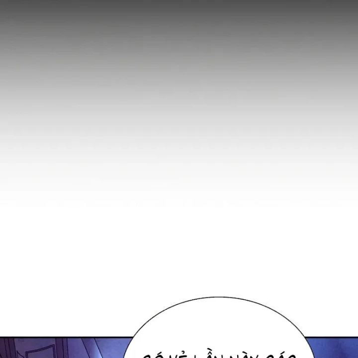 Nợ Máu Trả Máu Chapter 14 - 37