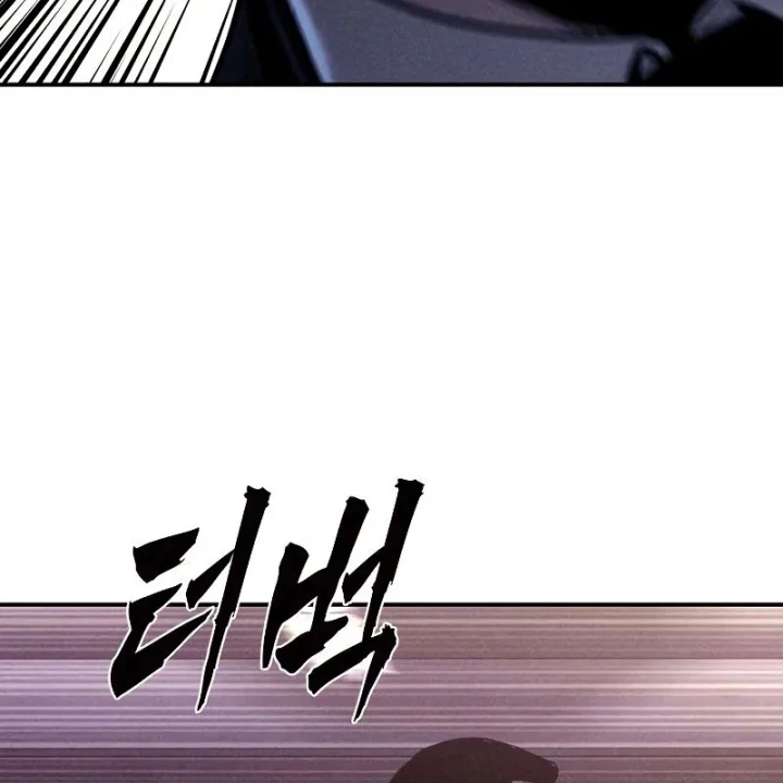 Nợ Máu Trả Máu Chapter 14 - 69