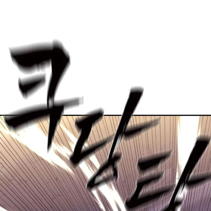 Nợ Máu Trả Máu Chapter 14 - 75