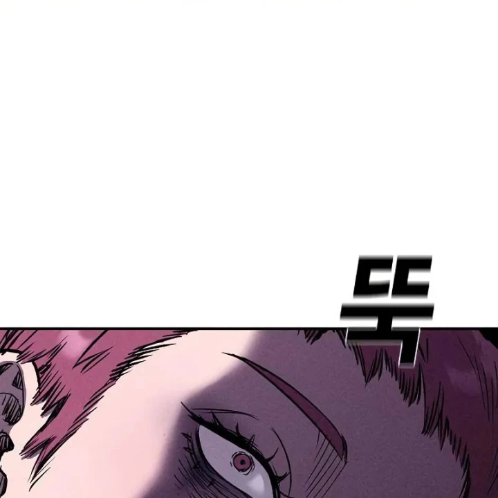 Nợ Máu Trả Máu Chapter 14 - 112
