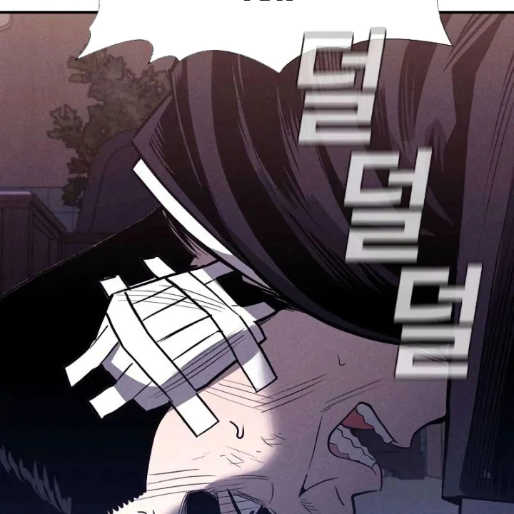 Nợ Máu Trả Máu Chapter 14 - 131