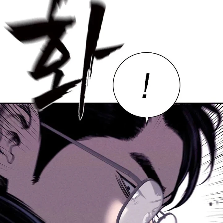 Nợ Máu Trả Máu Chapter 15 - 57