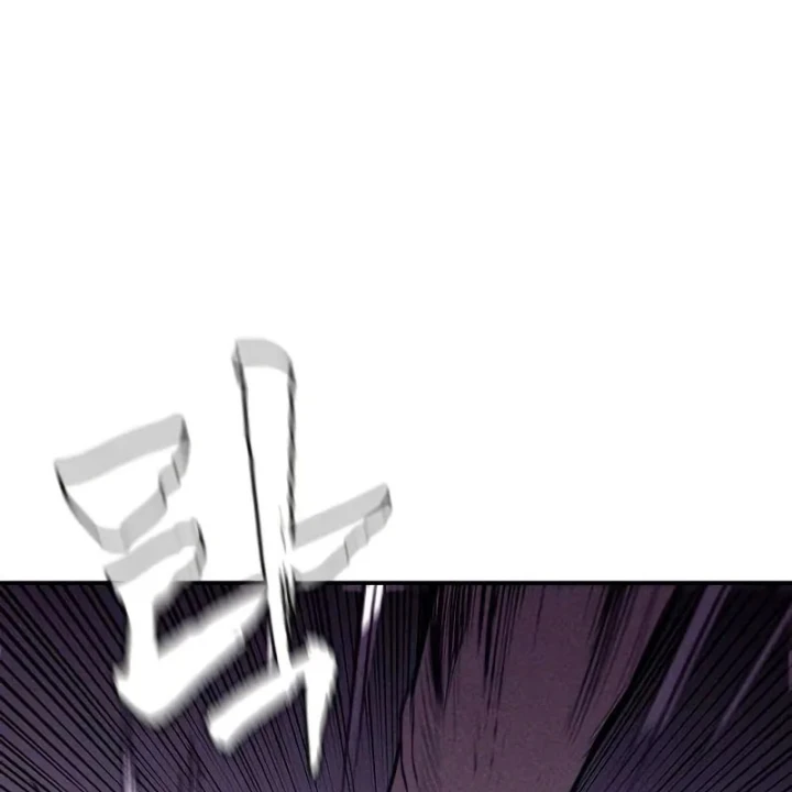 Nợ Máu Trả Máu Chapter 15 - 105