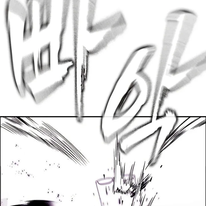 Nợ Máu Trả Máu Chapter 15 - 108