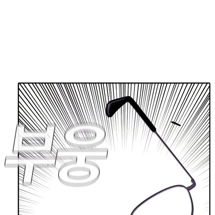 Nợ Máu Trả Máu Chapter 15 - 112