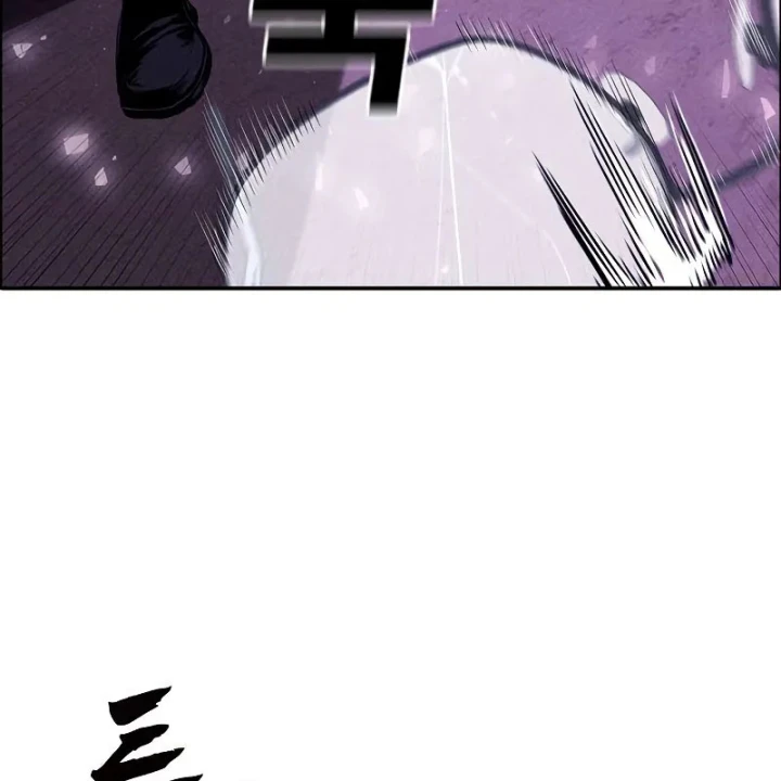 Nợ Máu Trả Máu Chapter 15 - 118