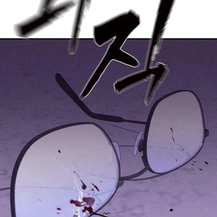 Nợ Máu Trả Máu Chapter 15 - 206